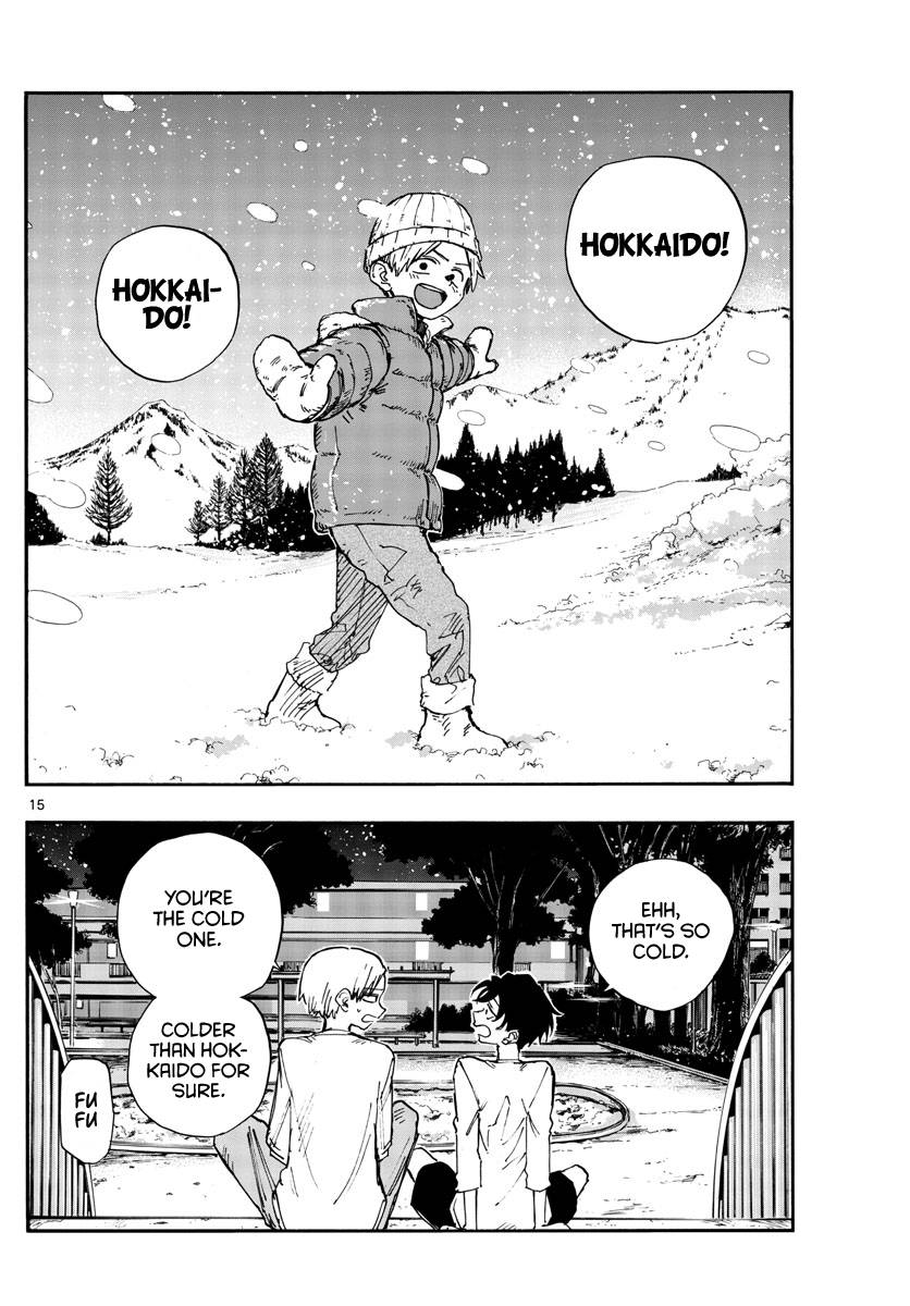 Page 14 of Chapter 133