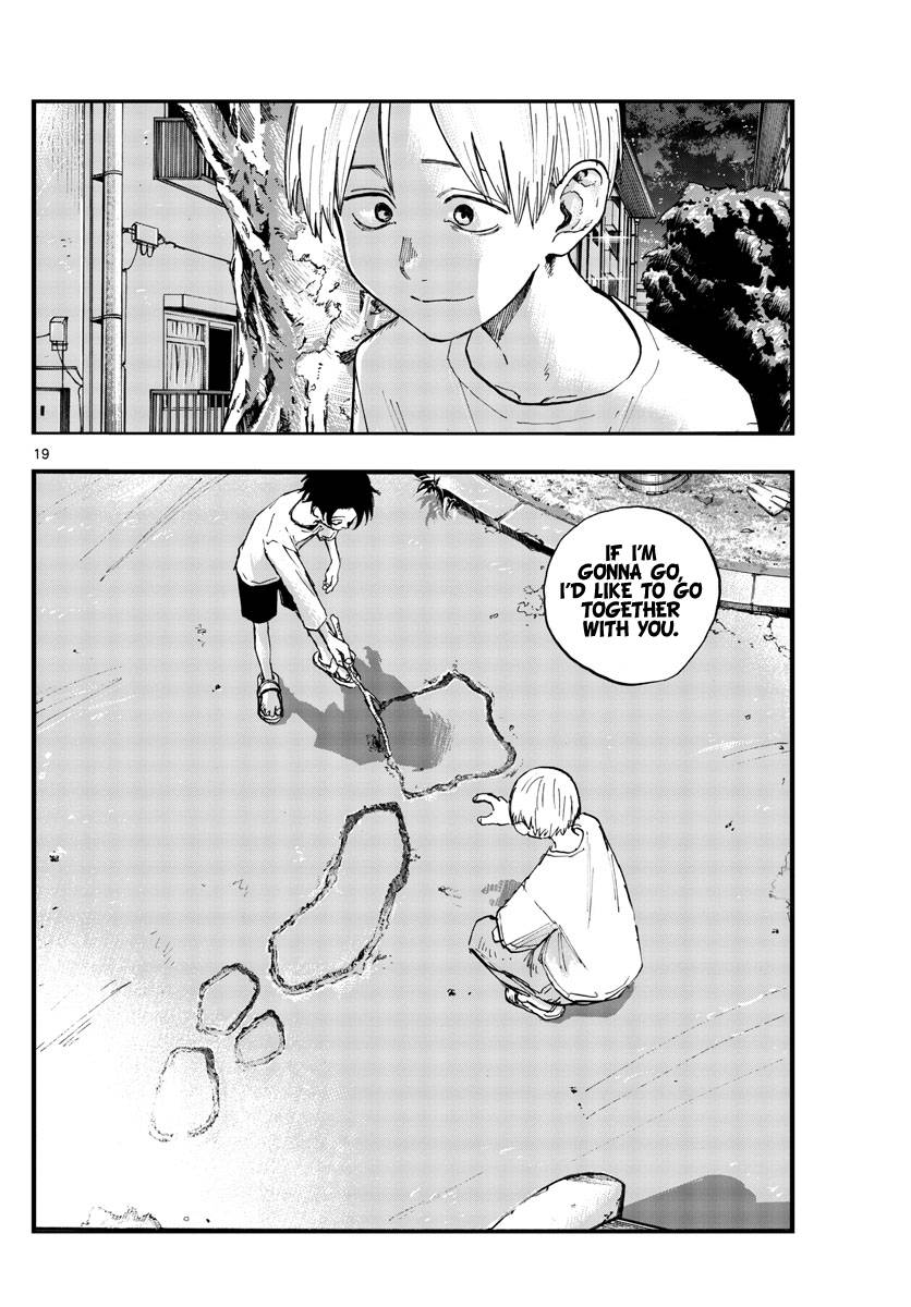 Page 18 of Chapter 133