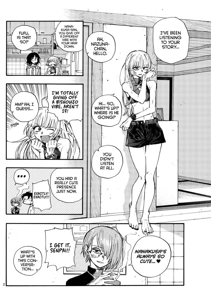 Page 2 of Chapter 134