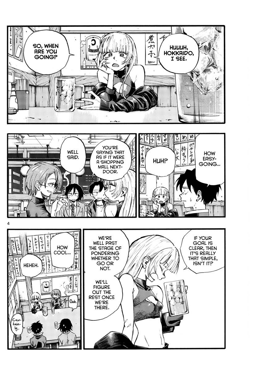 Page 4 of Chapter 134