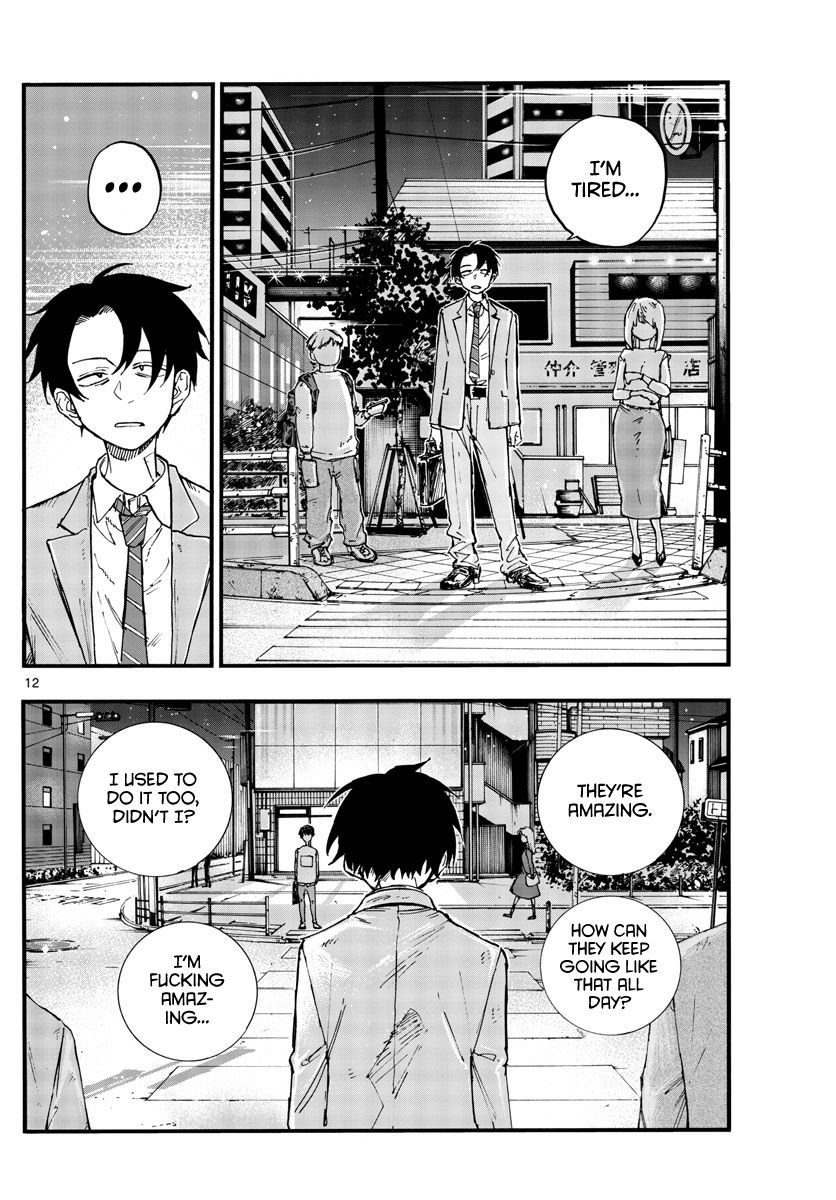 Page 13 of Chapter 135