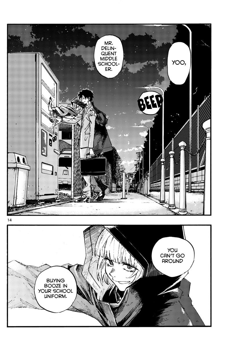 Page 15 of Chapter 135