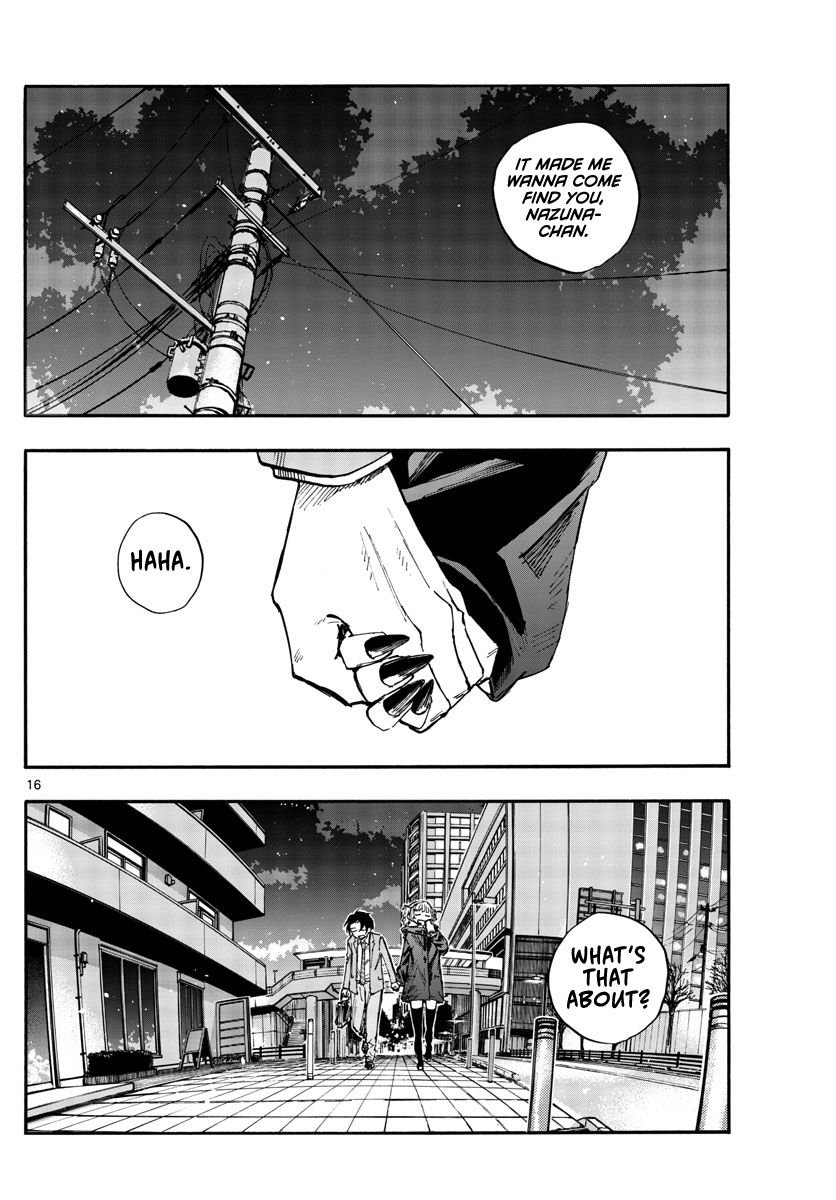 Page 17 of Chapter 135