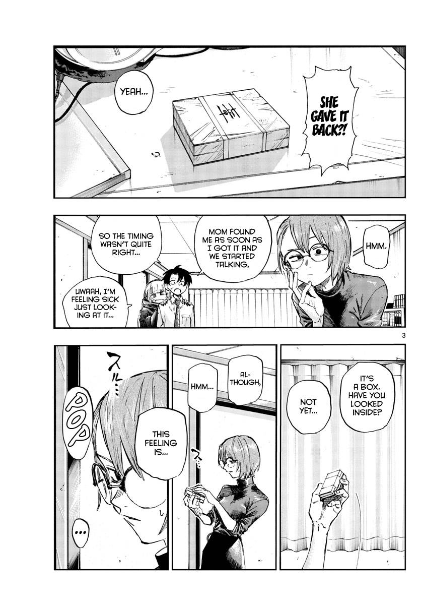 Page 3 of Chapter 136