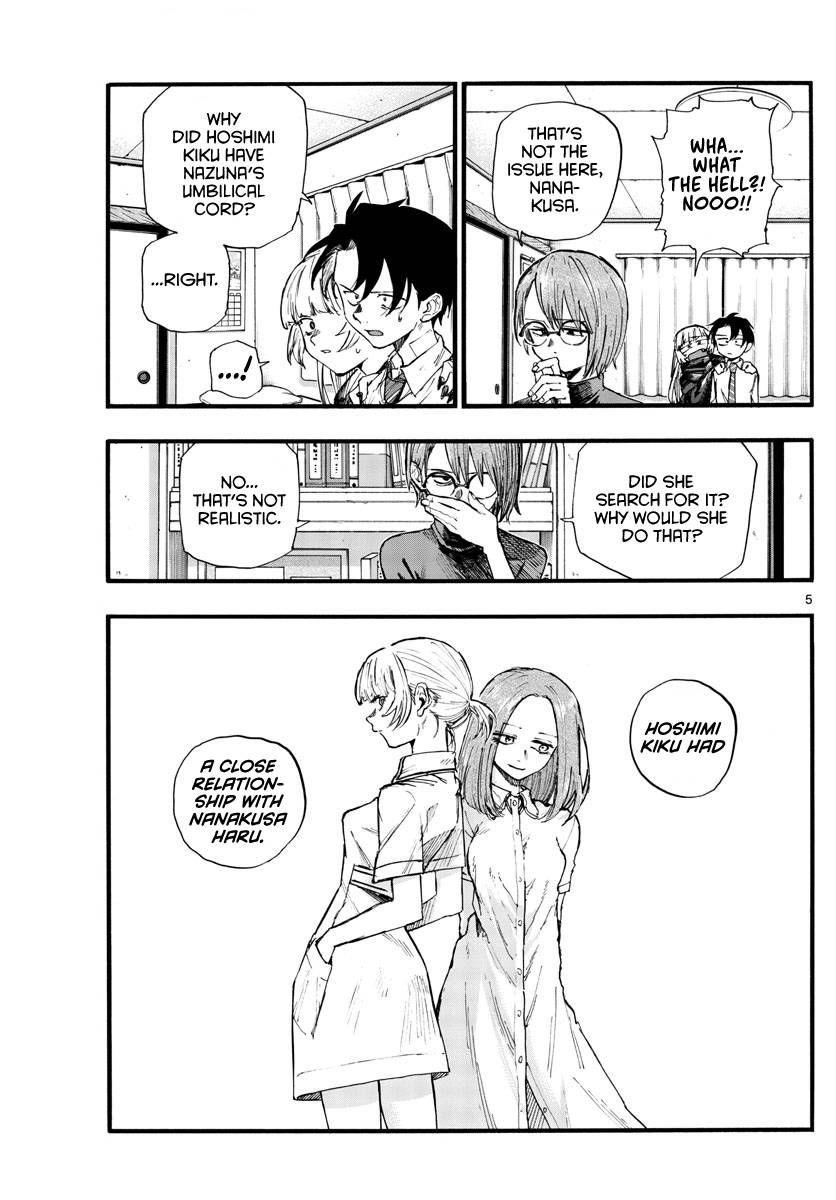 Page 5 of Chapter 136