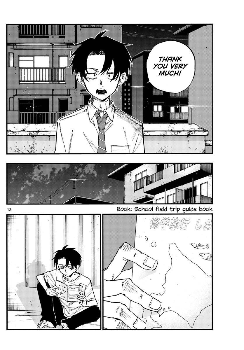 Page 12 of Chapter 136