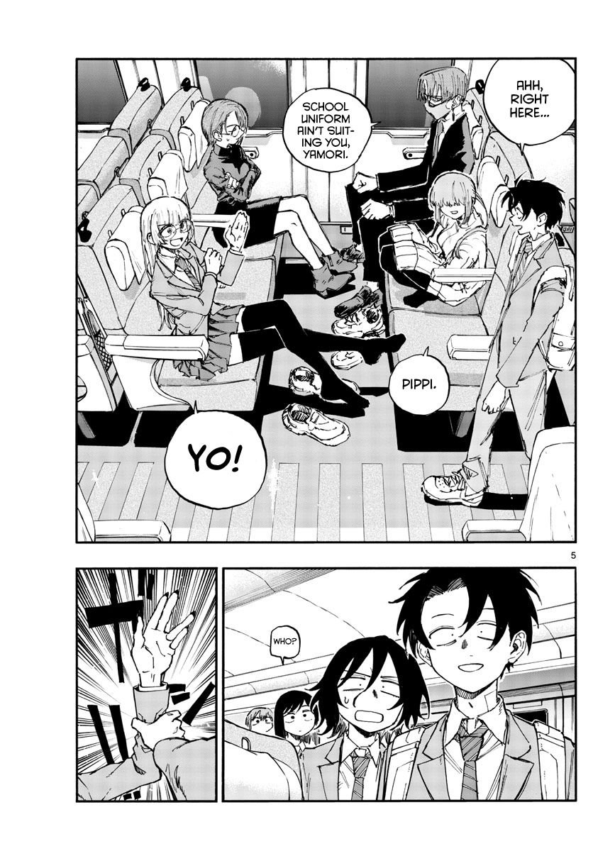Page 5 of Chapter 137