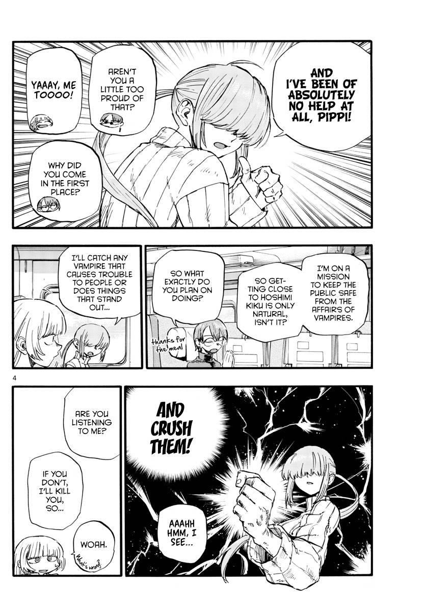 Page 4 of Chapter 138