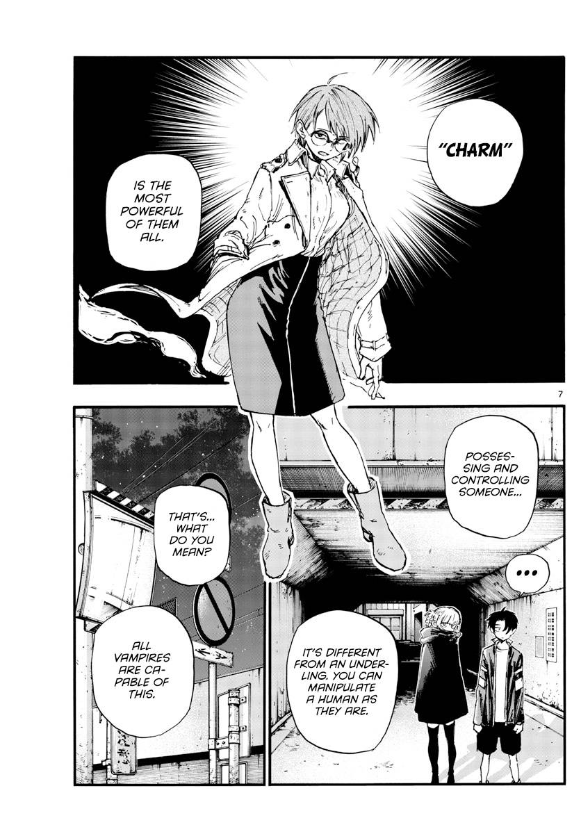 Page 7 of Chapter 138