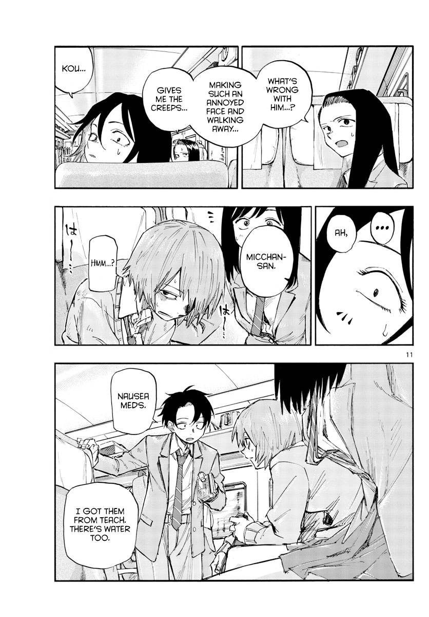 Page 11 of Chapter 138