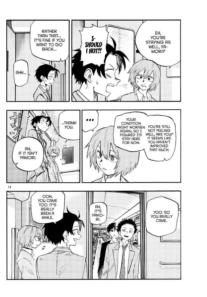 Page 14 of Chapter 138