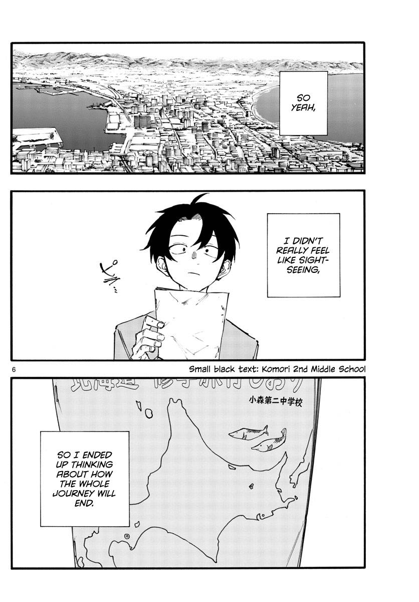 Page 7 of Chapter 139