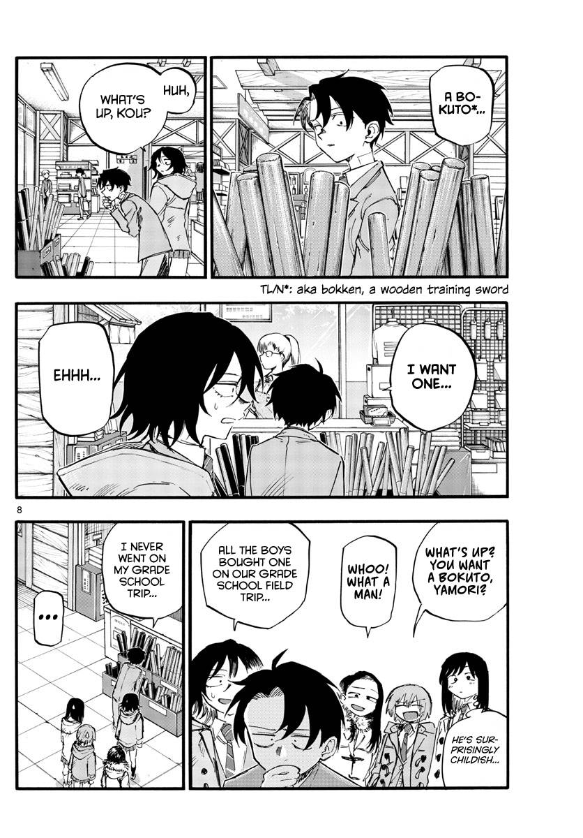 Page 9 of Chapter 139
