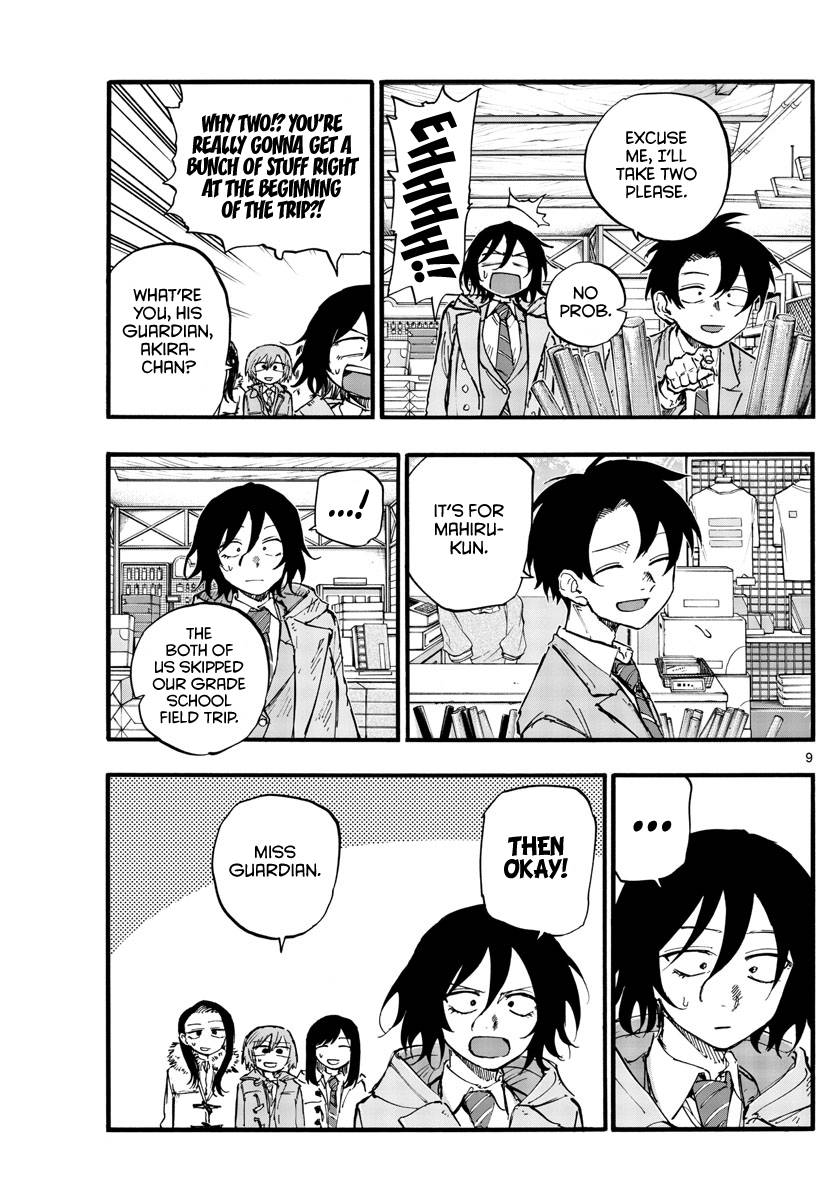 Page 10 of Chapter 139