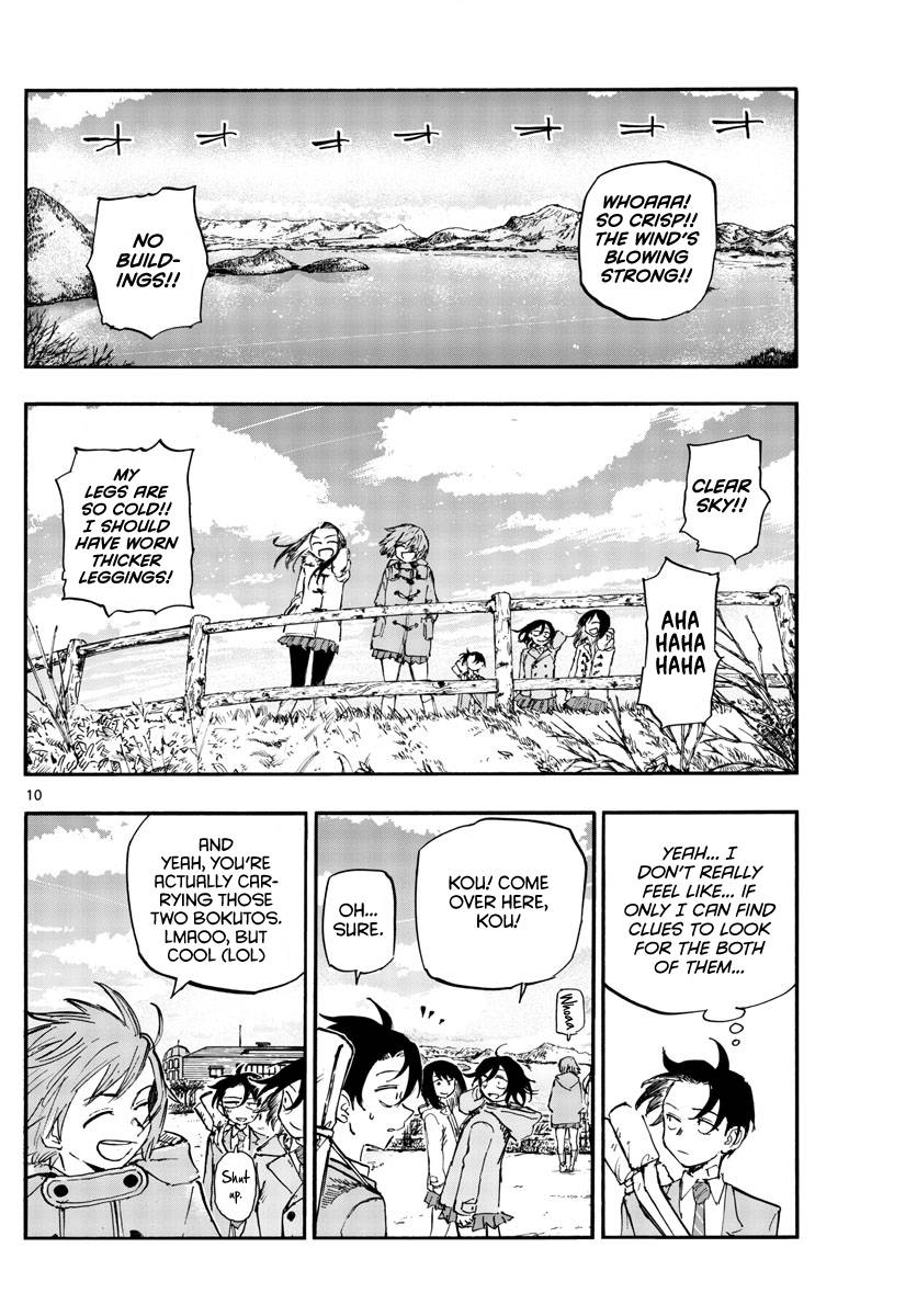 Page 11 of Chapter 139