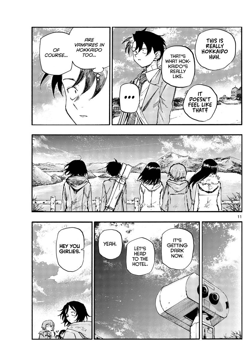Page 12 of Chapter 139