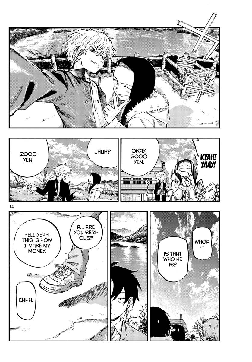 Page 15 of Chapter 139