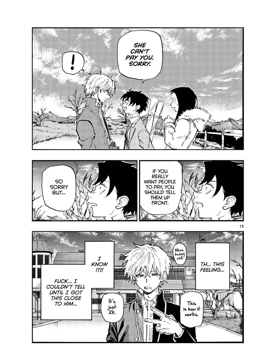 Page 16 of Chapter 139