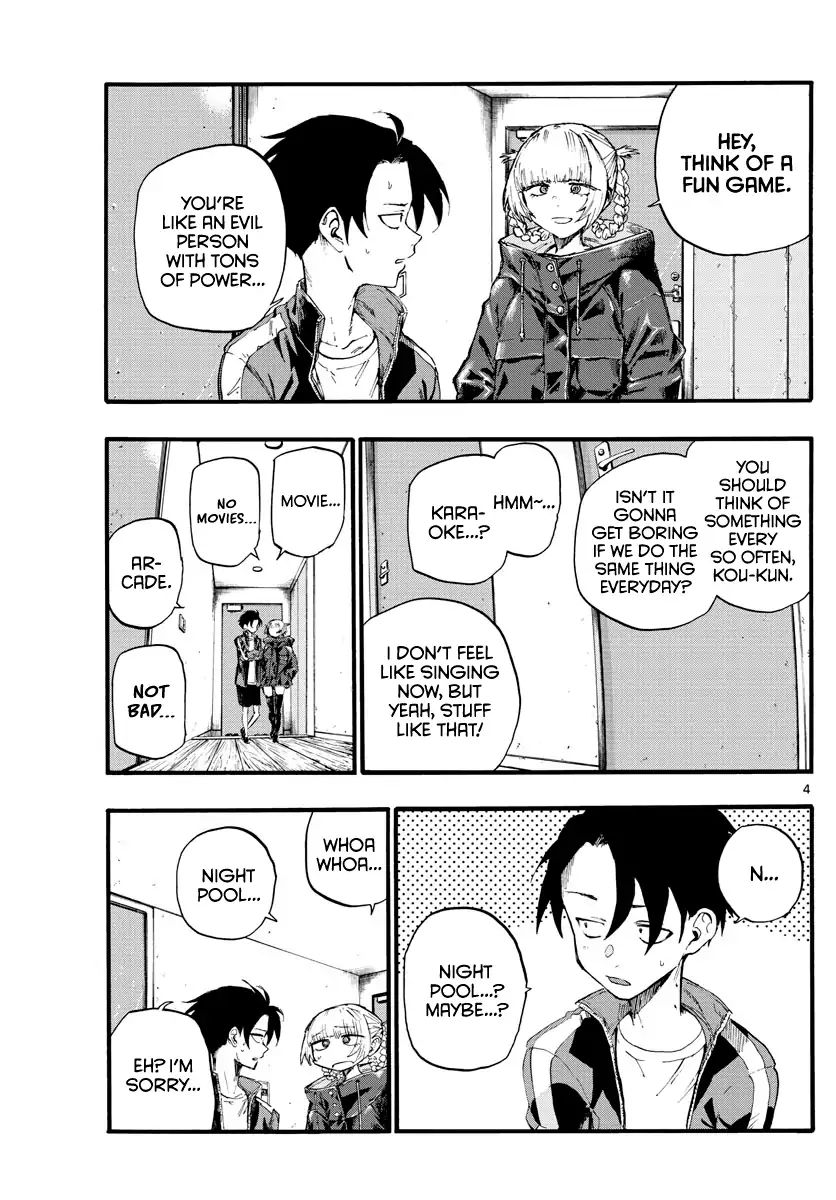 Page 3 of Chapter 14