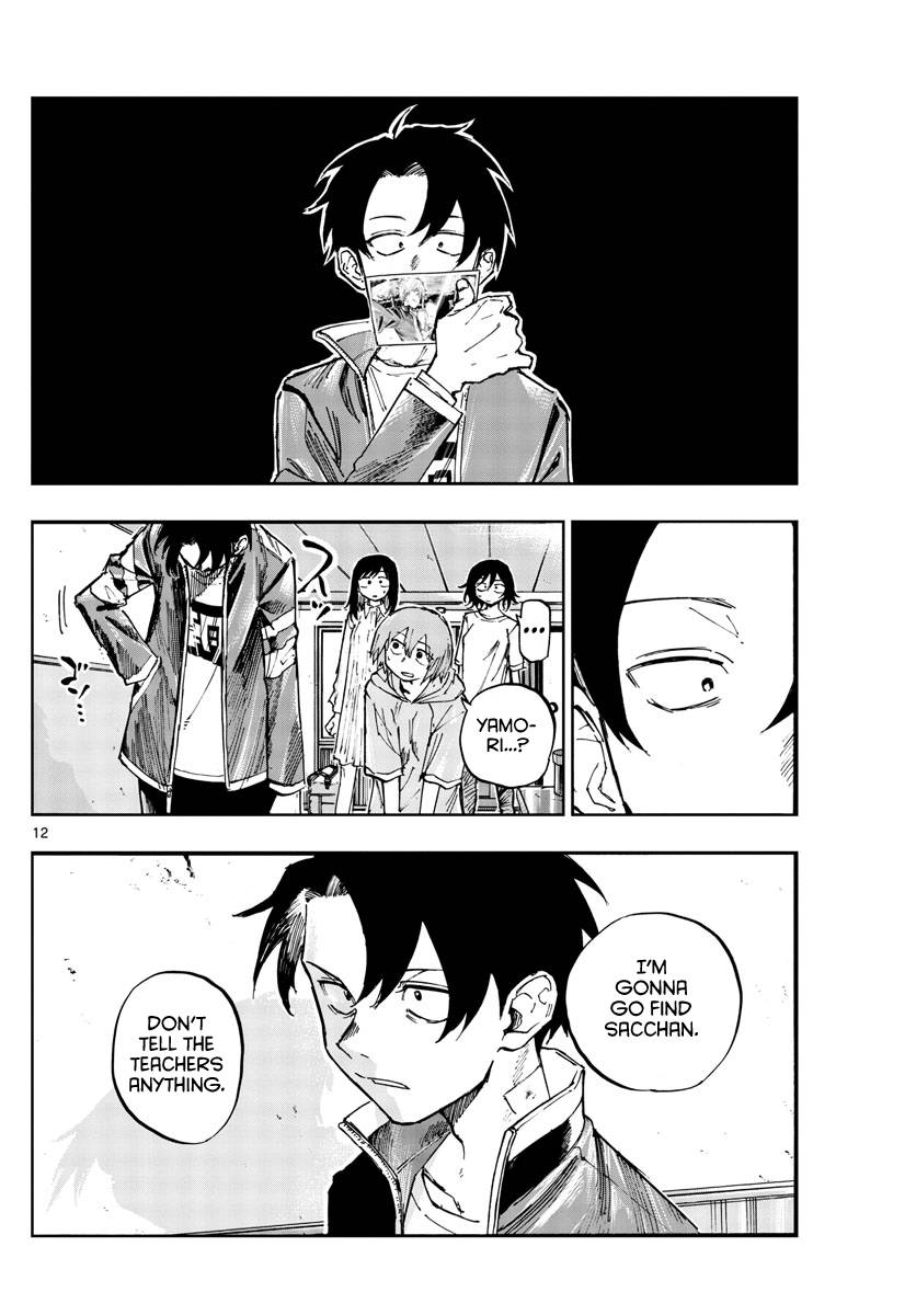 Page 12 of Chapter 140