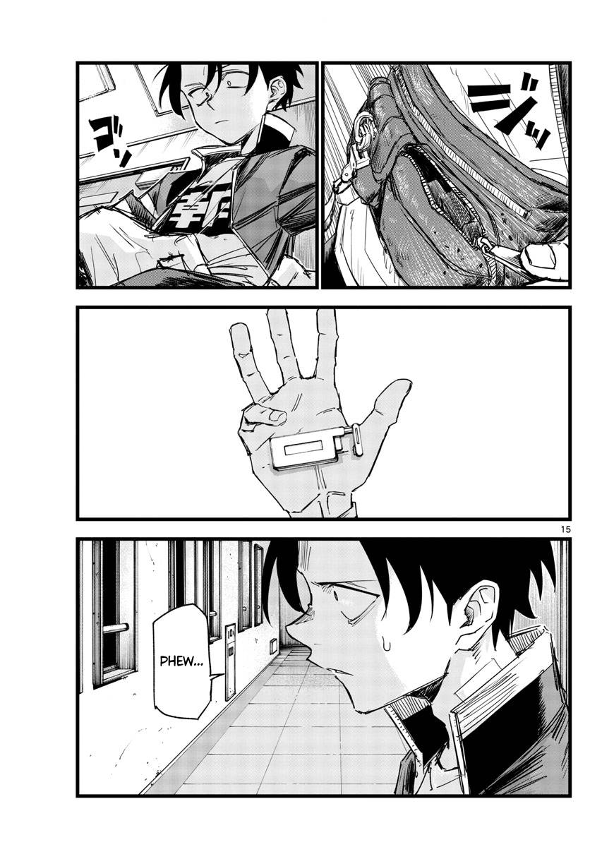 Page 15 of Chapter 140