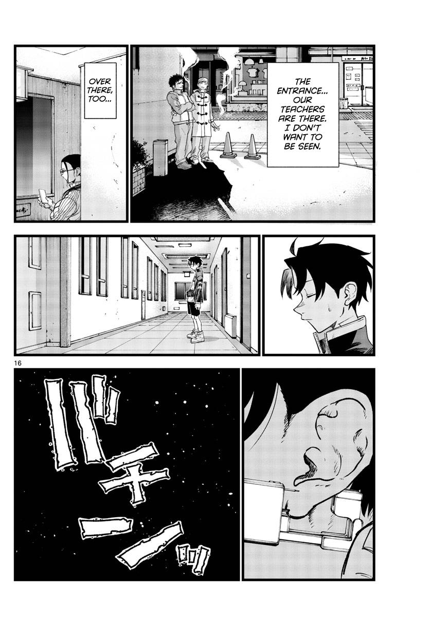 Page 16 of Chapter 140