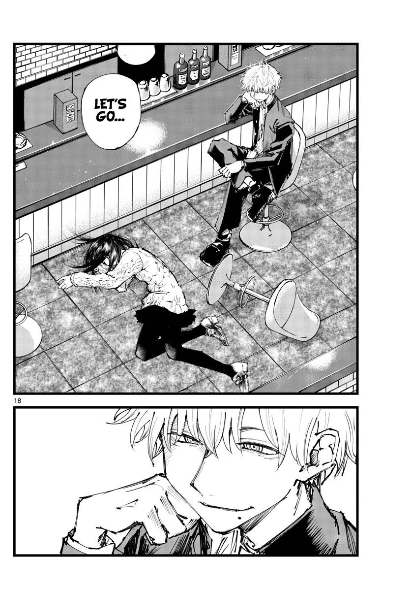 Page 18 of Chapter 140