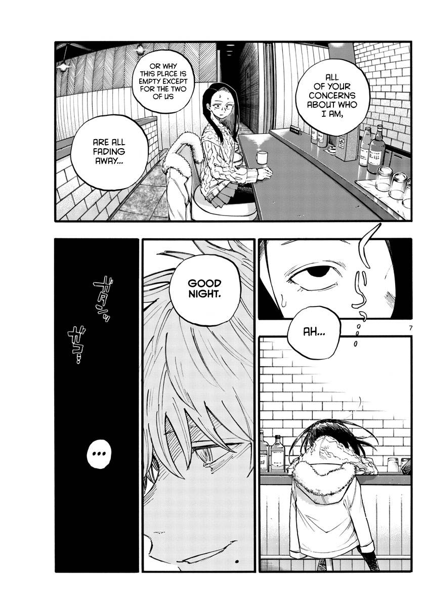 Page 7 of Chapter 141