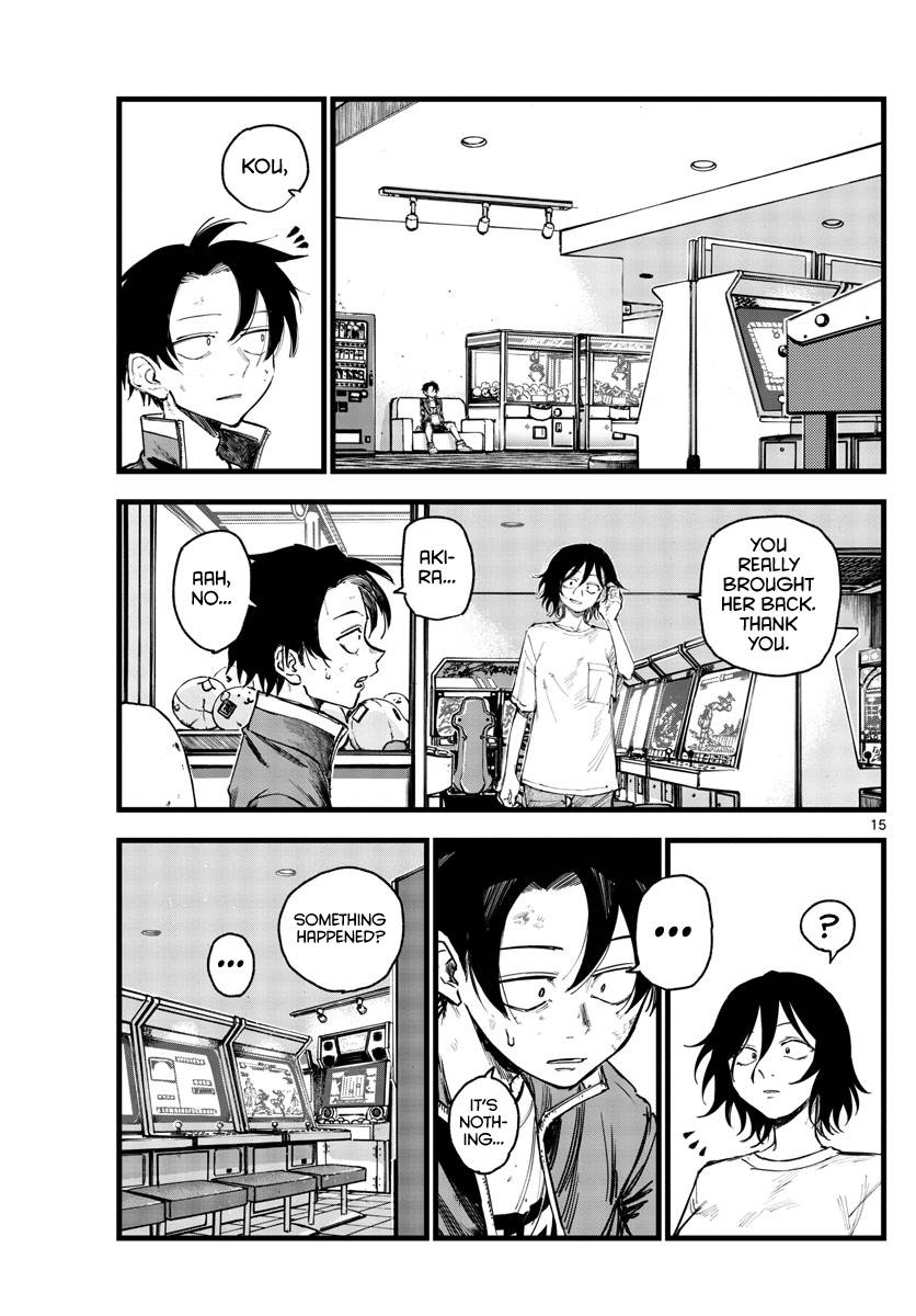 Page 15 of Chapter 141