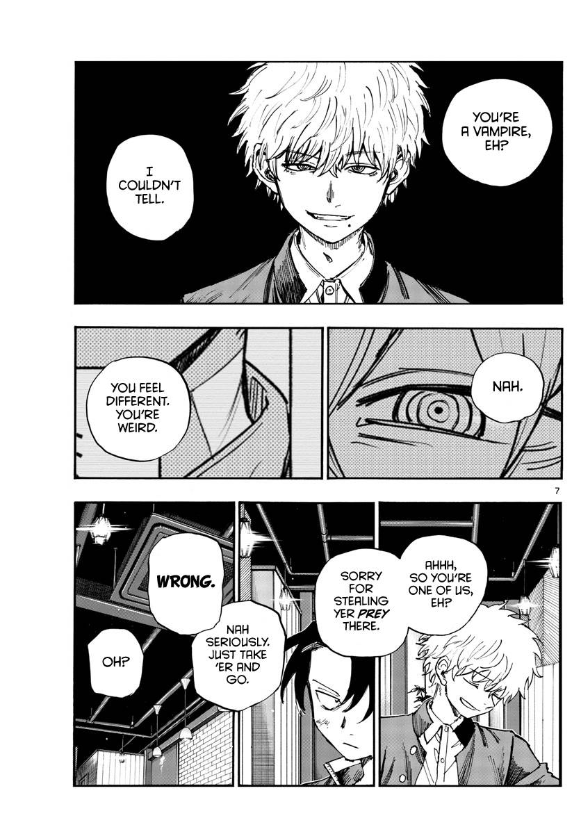 Page 7 of Chapter 142