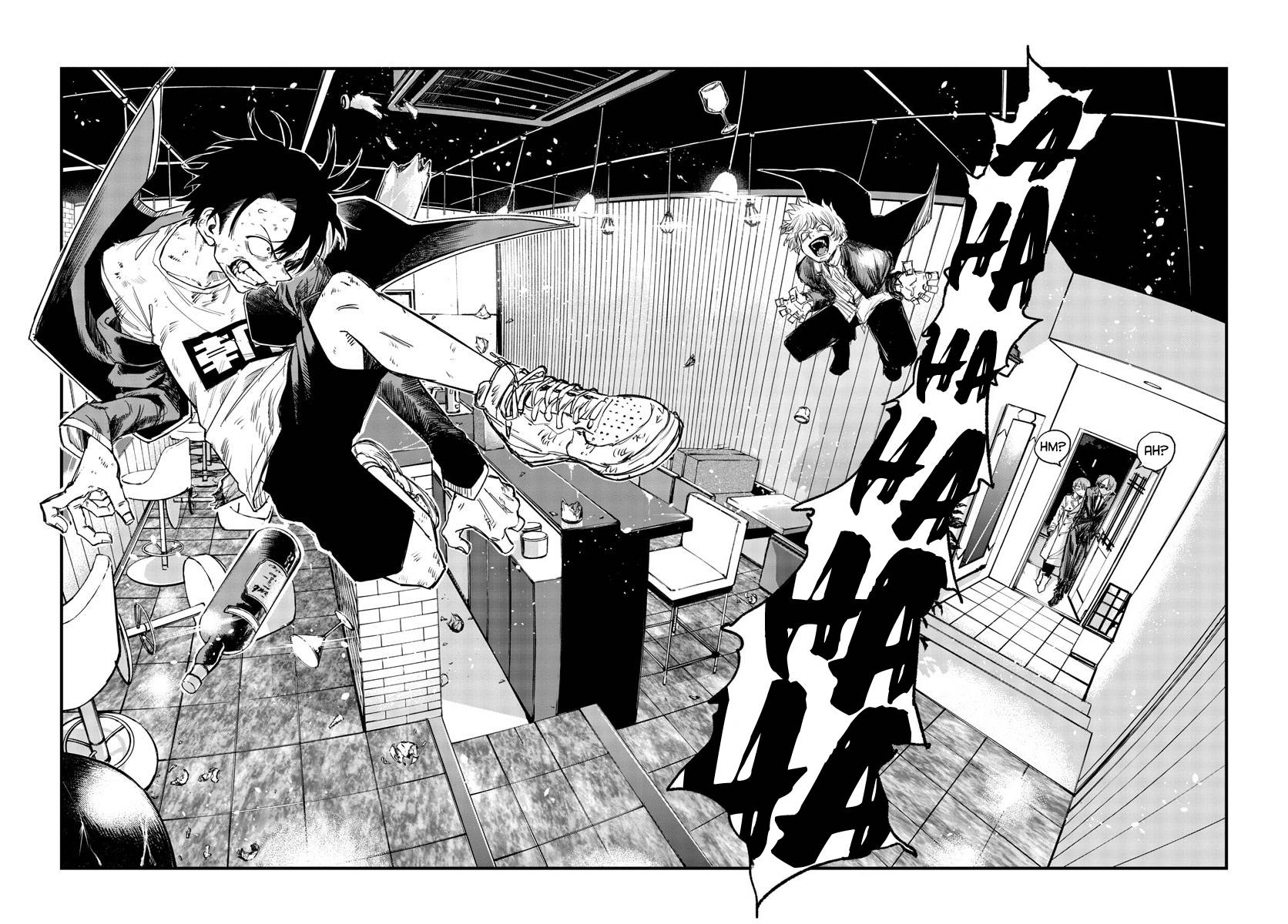 Page 12 of Chapter 142