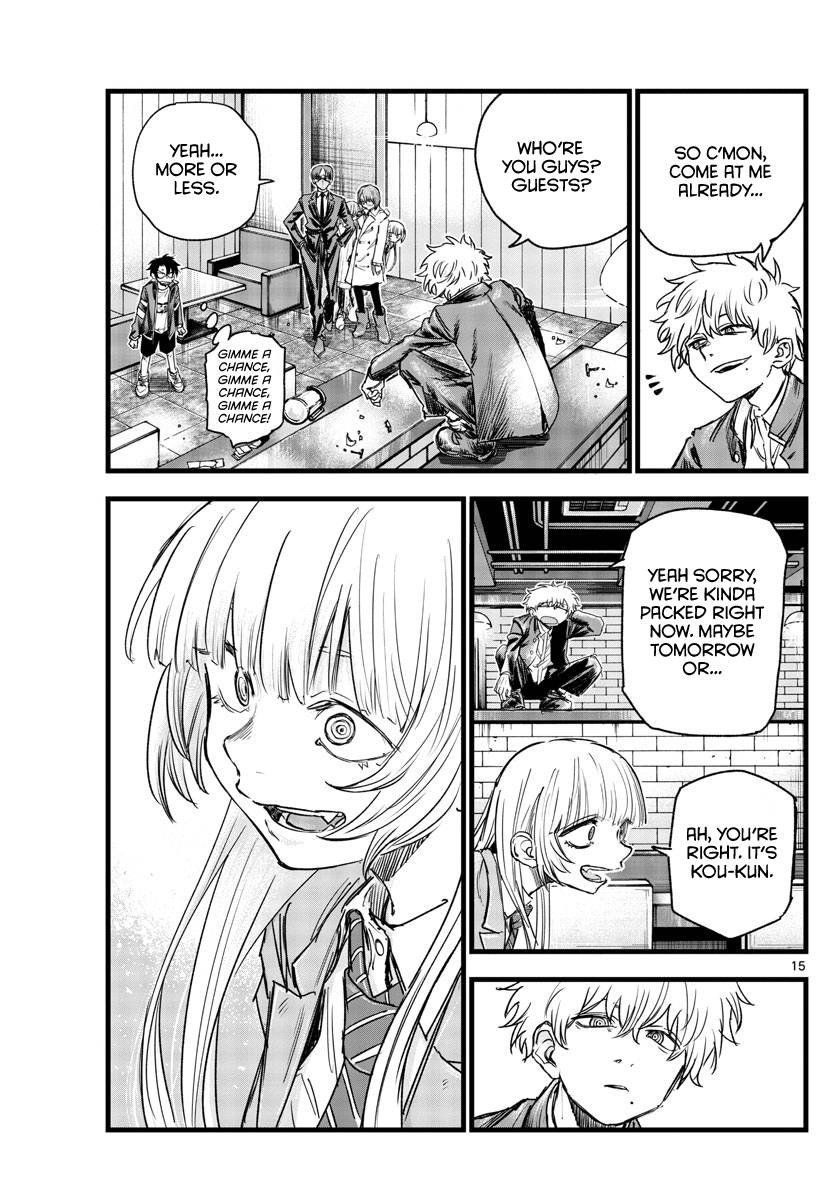 Page 14 of Chapter 142