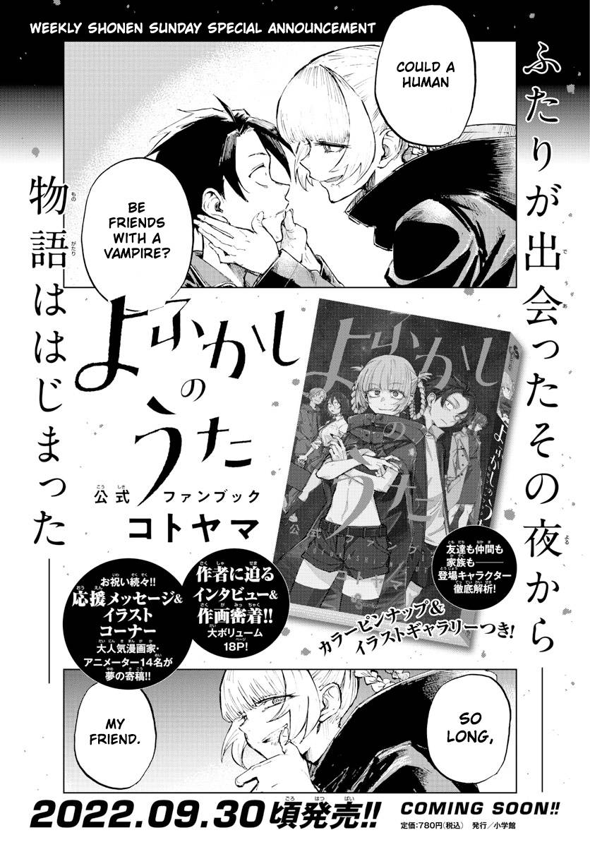 Page 2 of Chapter 143