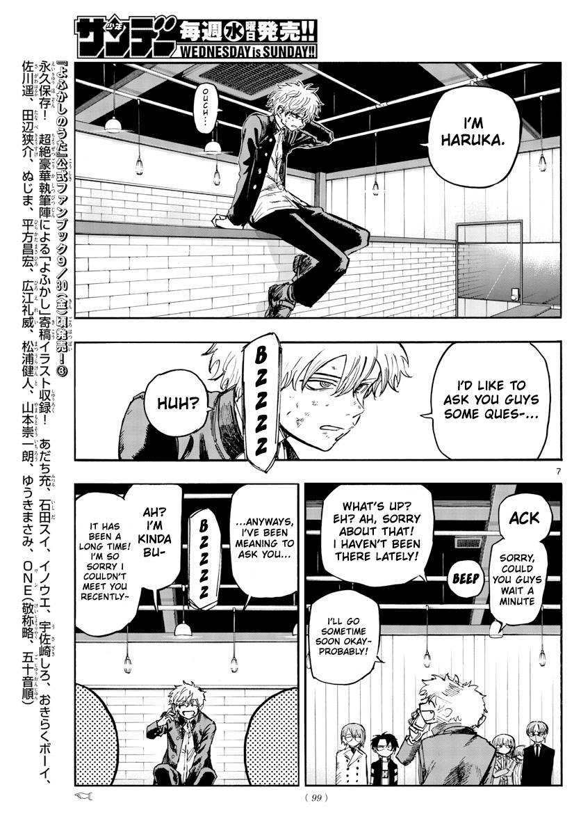 Page 9 of Chapter 143