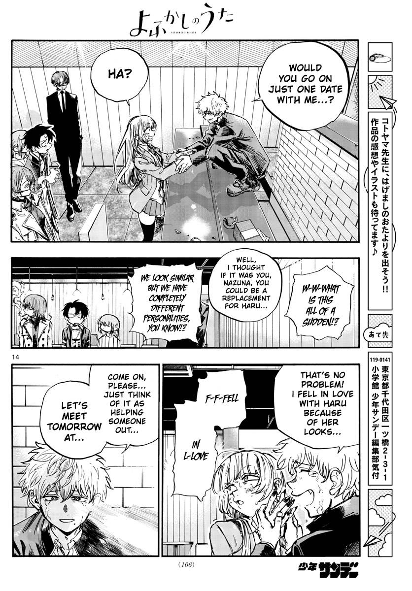 Page 16 of Chapter 143