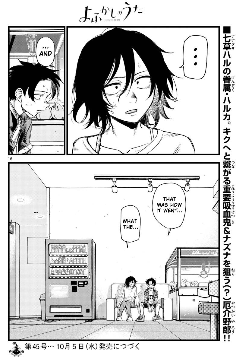 Page 18 of Chapter 143