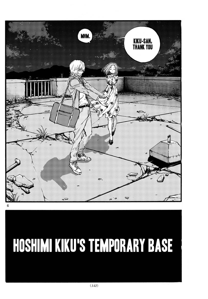 Page 6 of Chapter 144