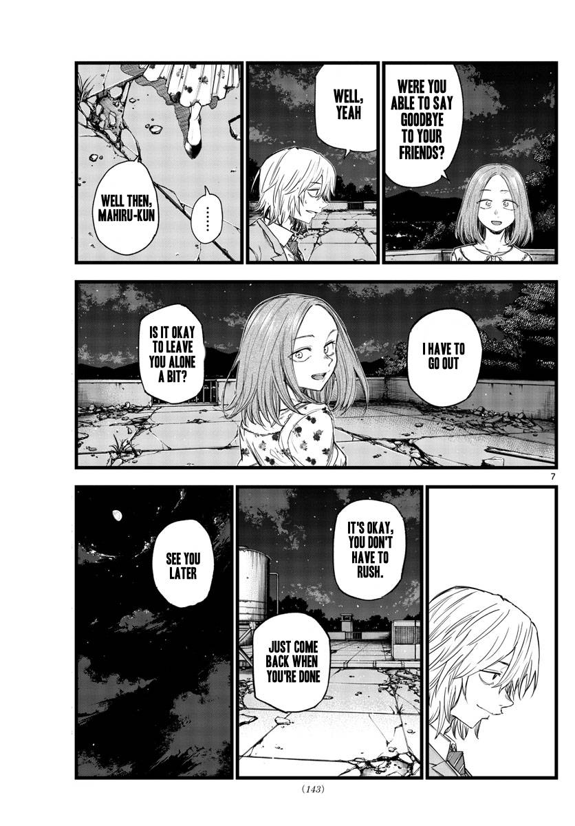 Page 7 of Chapter 144