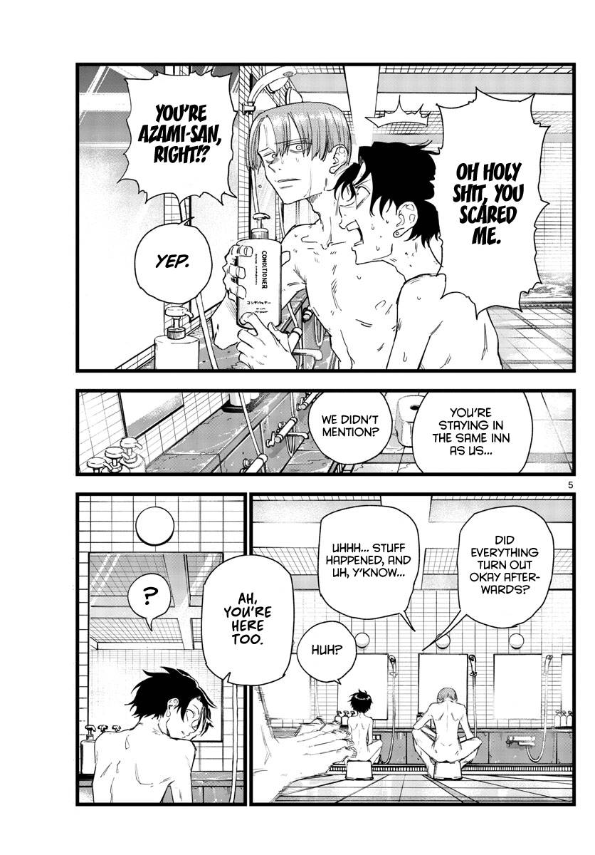 Page 5 of Chapter 145