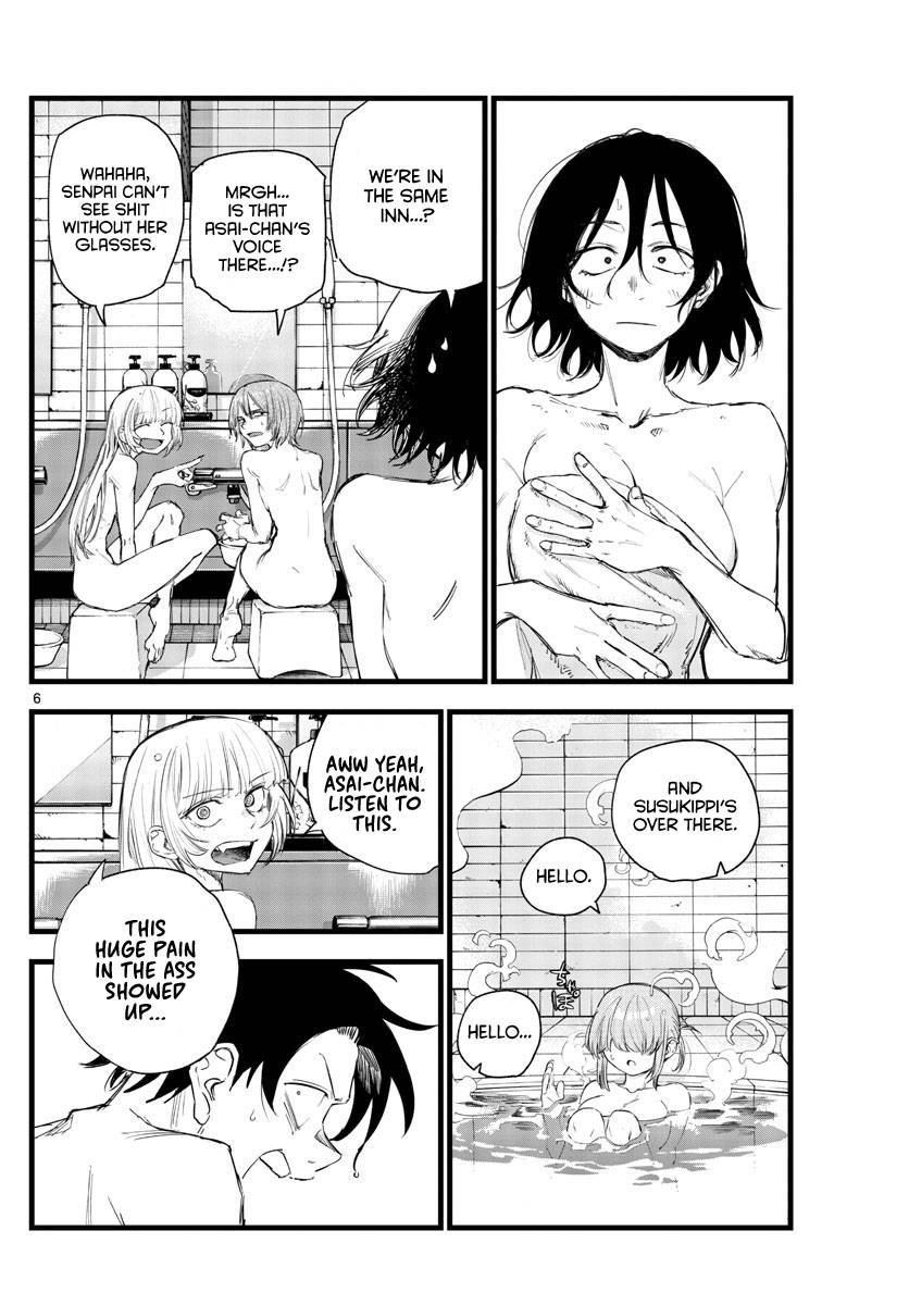 Page 6 of Chapter 145