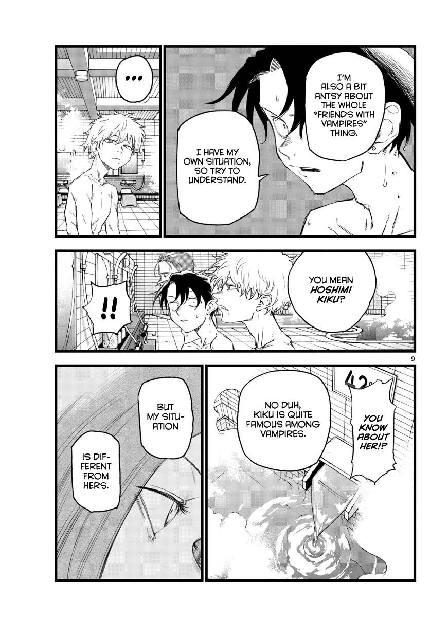 Page 9 of Chapter 145