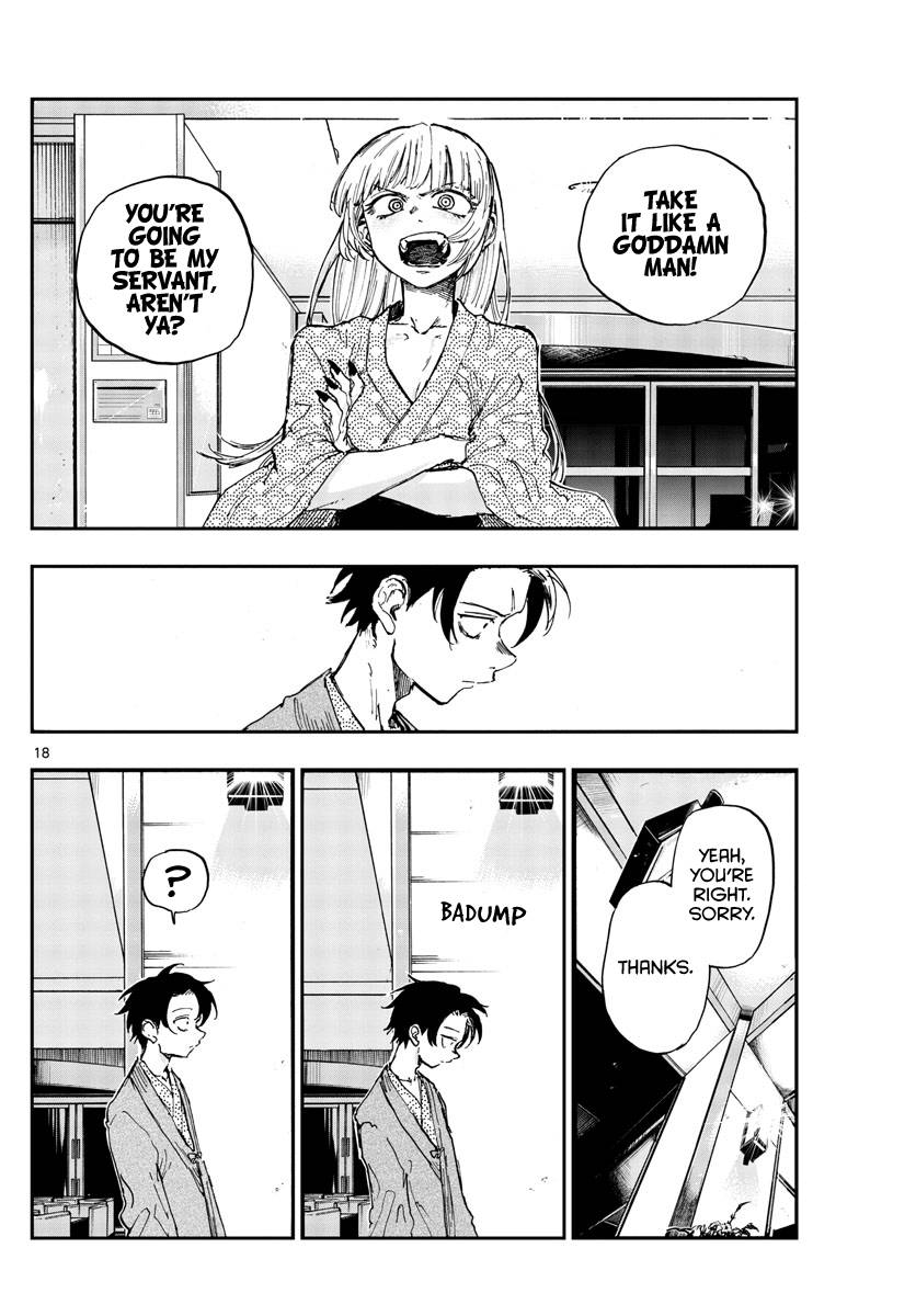 Page 18 of Chapter 145