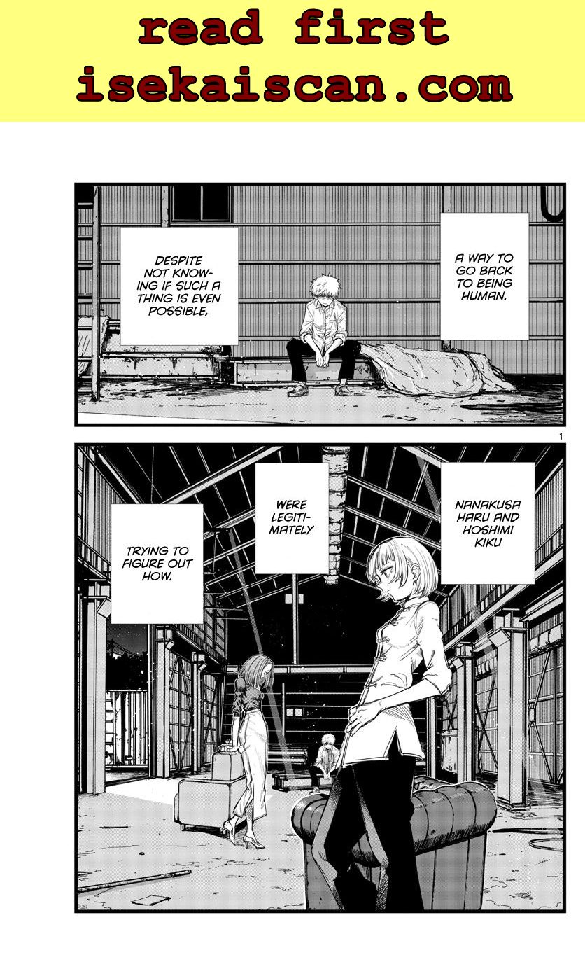 Page 1 of Chapter 146