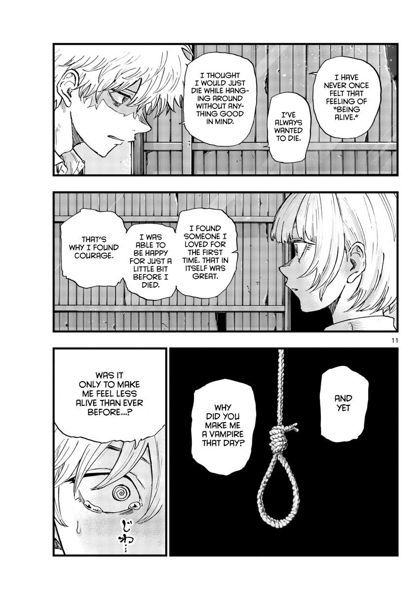 Page 11 of Chapter 146