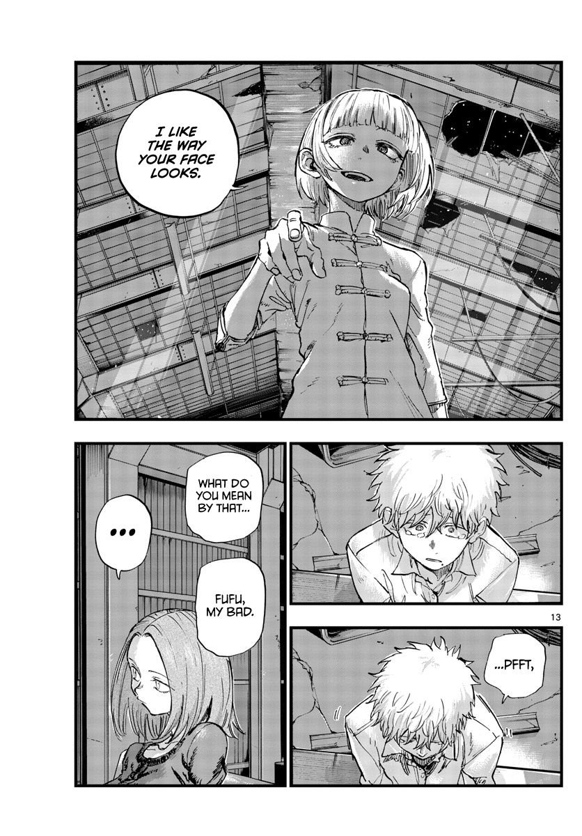 Page 13 of Chapter 146