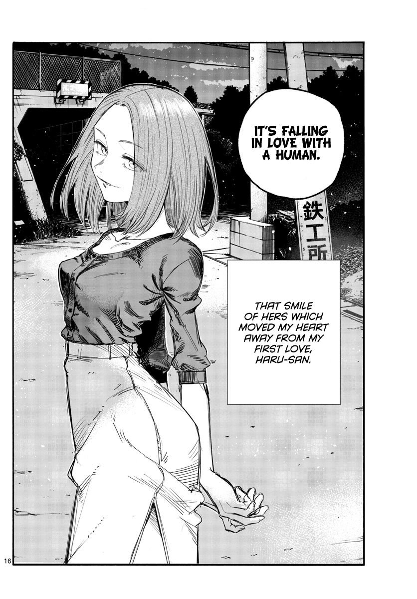 Page 16 of Chapter 146