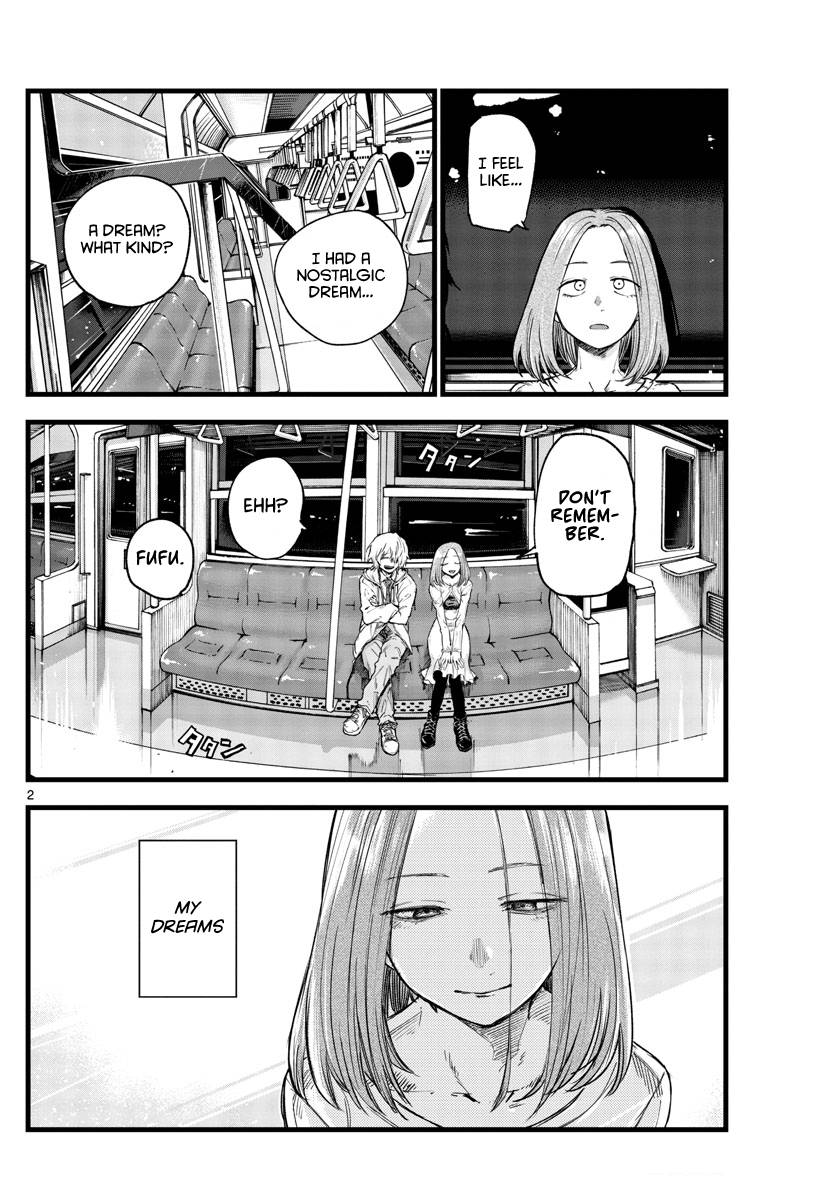 Page 2 of Chapter 147