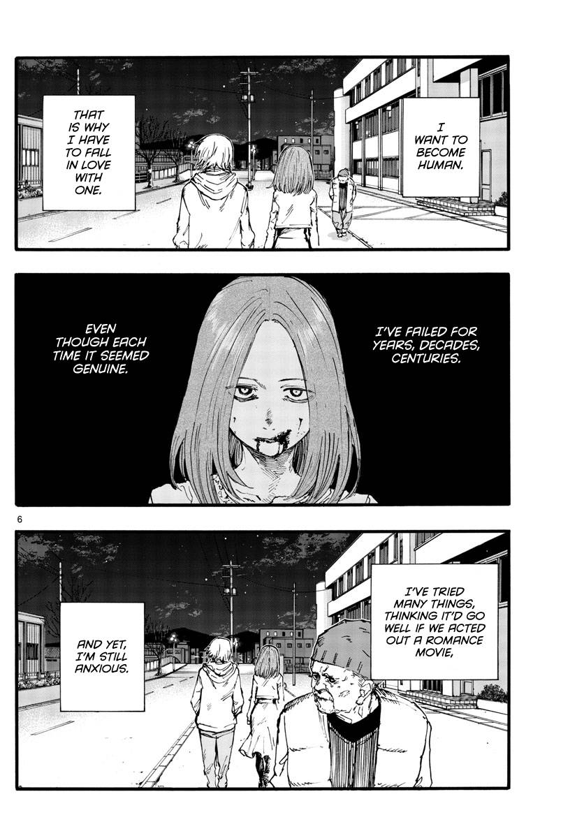 Page 6 of Chapter 147