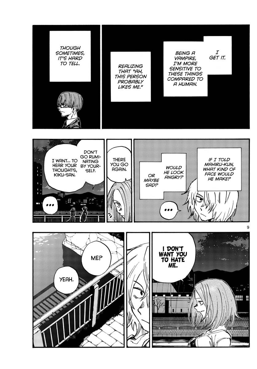 Page 9 of Chapter 147
