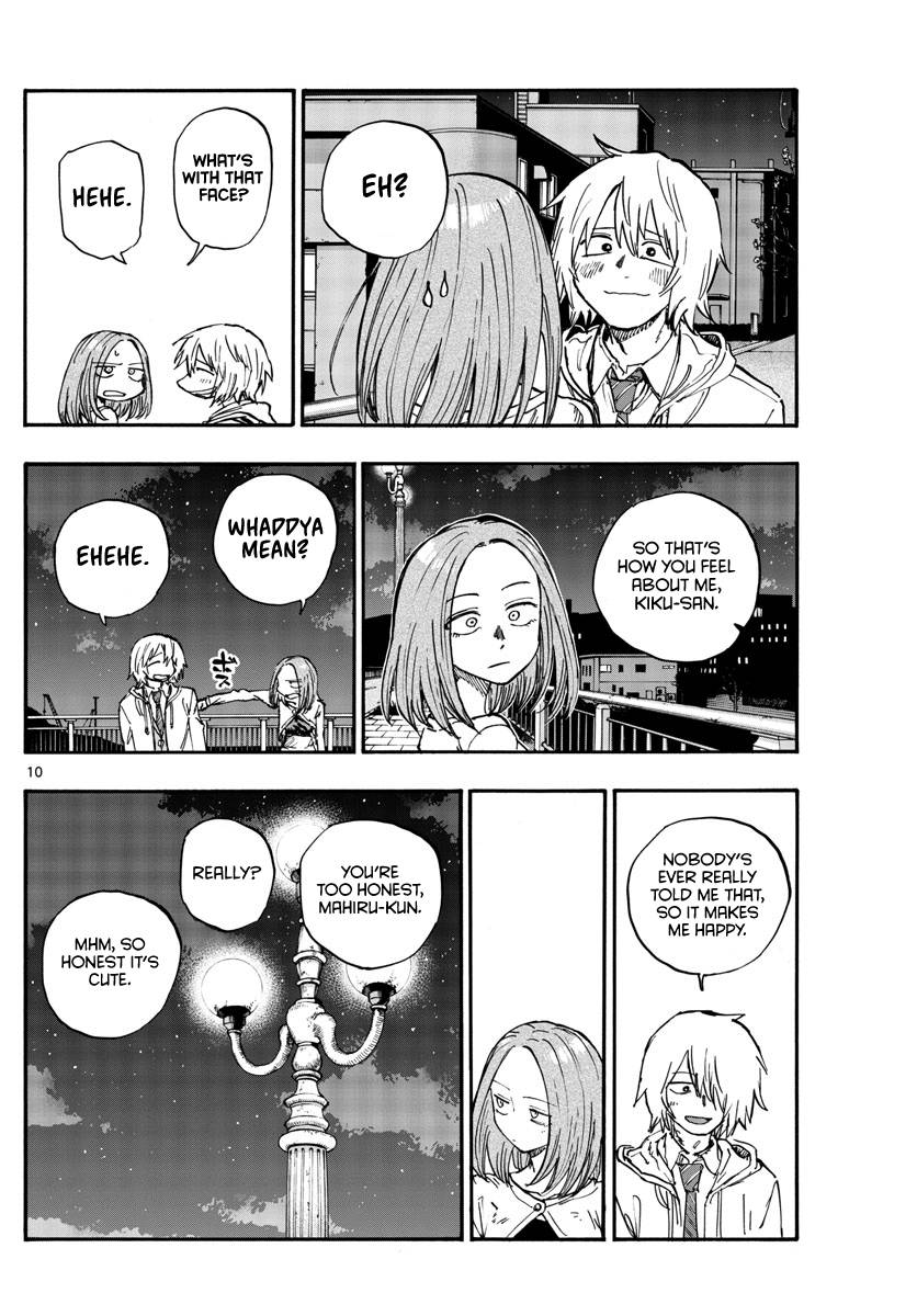 Page 10 of Chapter 147